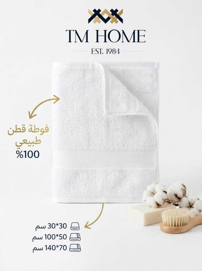 12-Piece Luxury Hotel-Grade Cotton Set (2 Bathrobes 2XL+ 2 Towels 140x70 + 2 Towels 50x100 + 2 Bath Mats+ 2 SLIPPERS+ 2 TOWEL 30*30 ) in WHITE Colors – Premium Hotel Quality