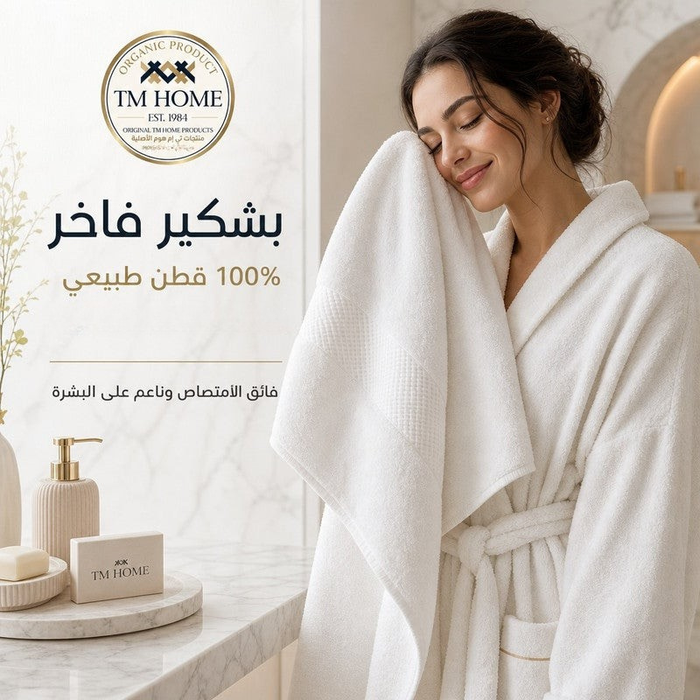 12-Piece Luxury Hotel-Grade Cotton Set (2 Bathrobes 2XL+ 2 Towels 140x70 + 2 Towels 50x100 + 2 Bath Mats+ 2 SLIPPERS+ 2 TOWEL 30*30 ) in WHITE Colors – Premium Hotel Quality