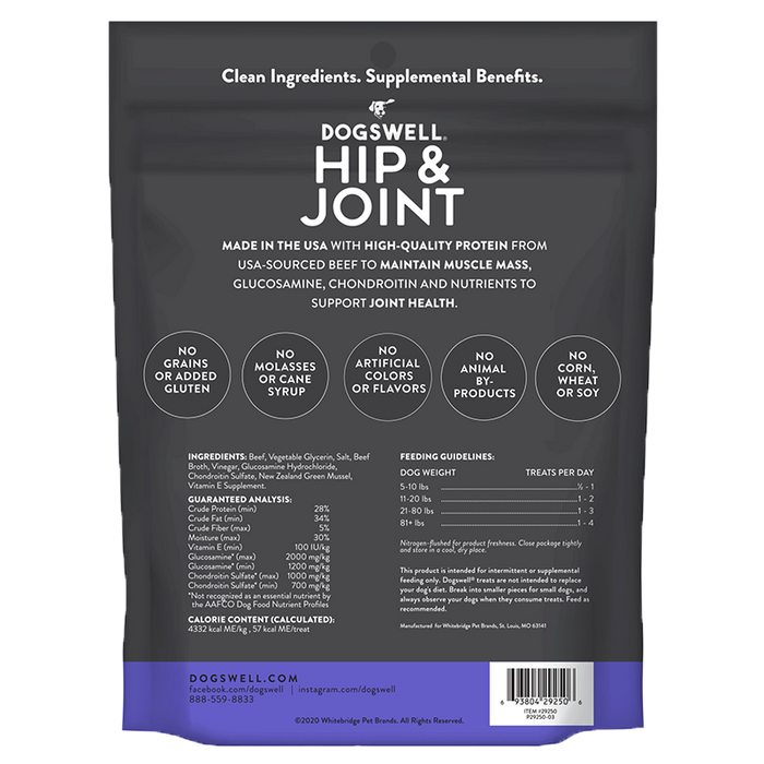 Dogswell Hip & Joint Jerky Treats, Beef