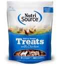 NutriSource Dog Treat Soft Tender Chicken