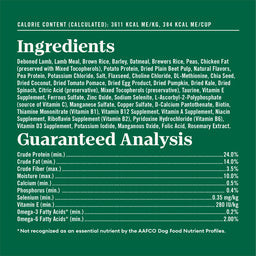 Nutro Natural Choice Adult Small Bites Lamb & Brown Rice Recipe Dog Food