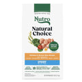 Nutro Natural Choice Chicken & Brown Rice Recipe Dry Food Puppy