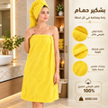 TM Home Luxury  Hotel Towels 100*200 – 100% Egyptian Cotton – Soft, Absorbent, and Durable