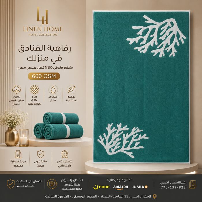 TM Home Luxury  Hotel Towels 100*200 – 100% Egyptian Cotton – Soft, Absorbent, and Durable