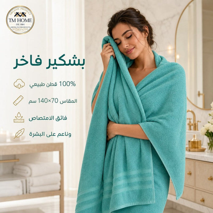 TM Home Luxury  Hotel Towels 140*70 – 100% Egyptian Cotton – Soft, Absorbent, and Durable