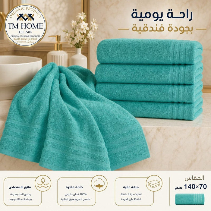 TM Home Luxury  Hotel Towels 140*70 – 100% Egyptian Cotton – Soft, Absorbent, and Durable
