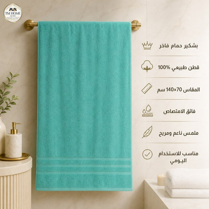 TM Home Luxury  Hotel Towels 140*70 – 100% Egyptian Cotton – Soft, Absorbent, and Durable