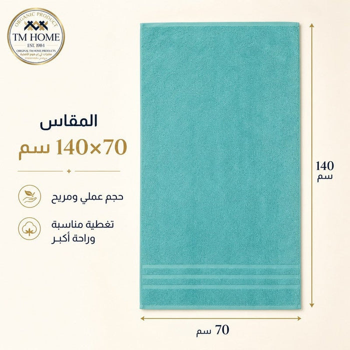 TM Home Luxury  Hotel Towels 140*70 – 100% Egyptian Cotton – Soft, Absorbent, and Durable