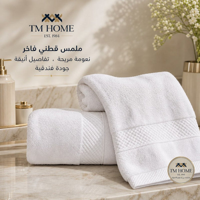 TM Home Luxury White Hotel Towels 140*70 – 100% Egyptian Cotton – Soft, Absorbent, and Durable